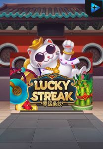 Bocoran RTP lucky streak di RTP PIN4D